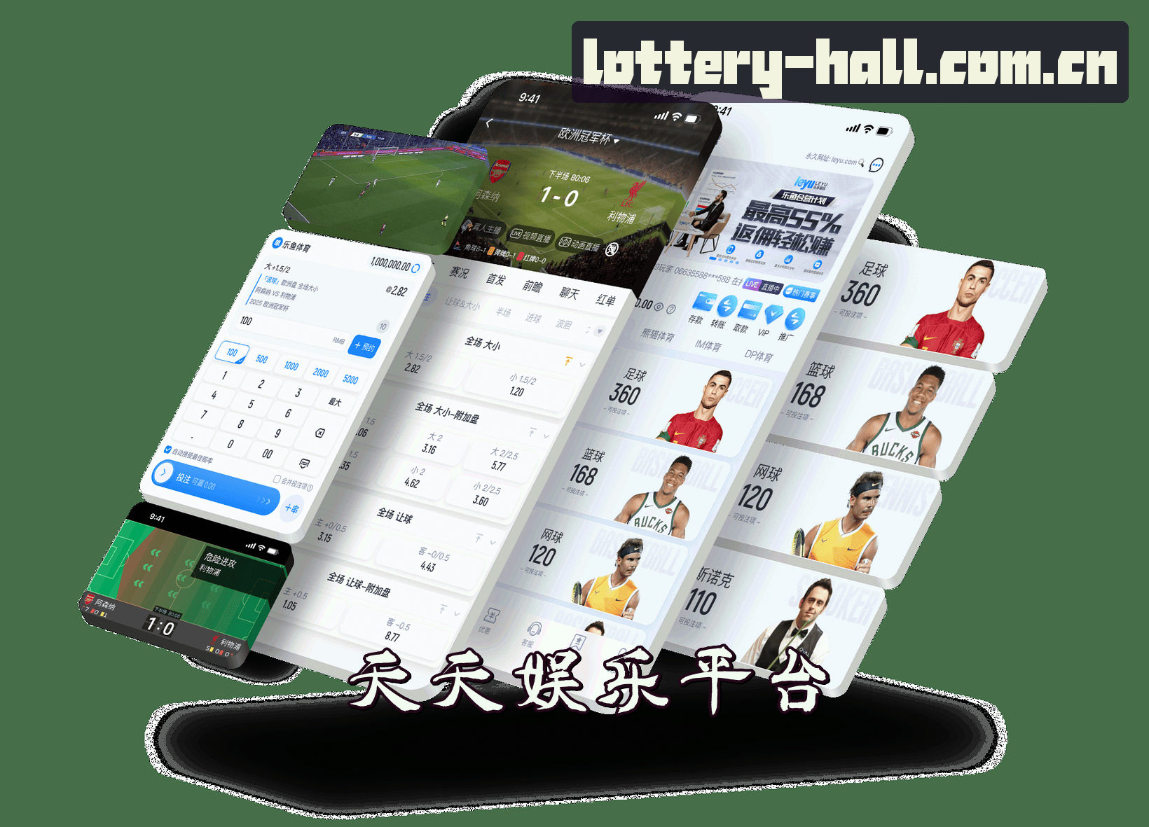 关于我们