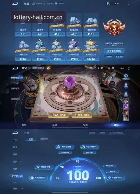 实战派老玩家分享：天天娱乐官方下载安全吗？从下载到注册的全流程使用心得