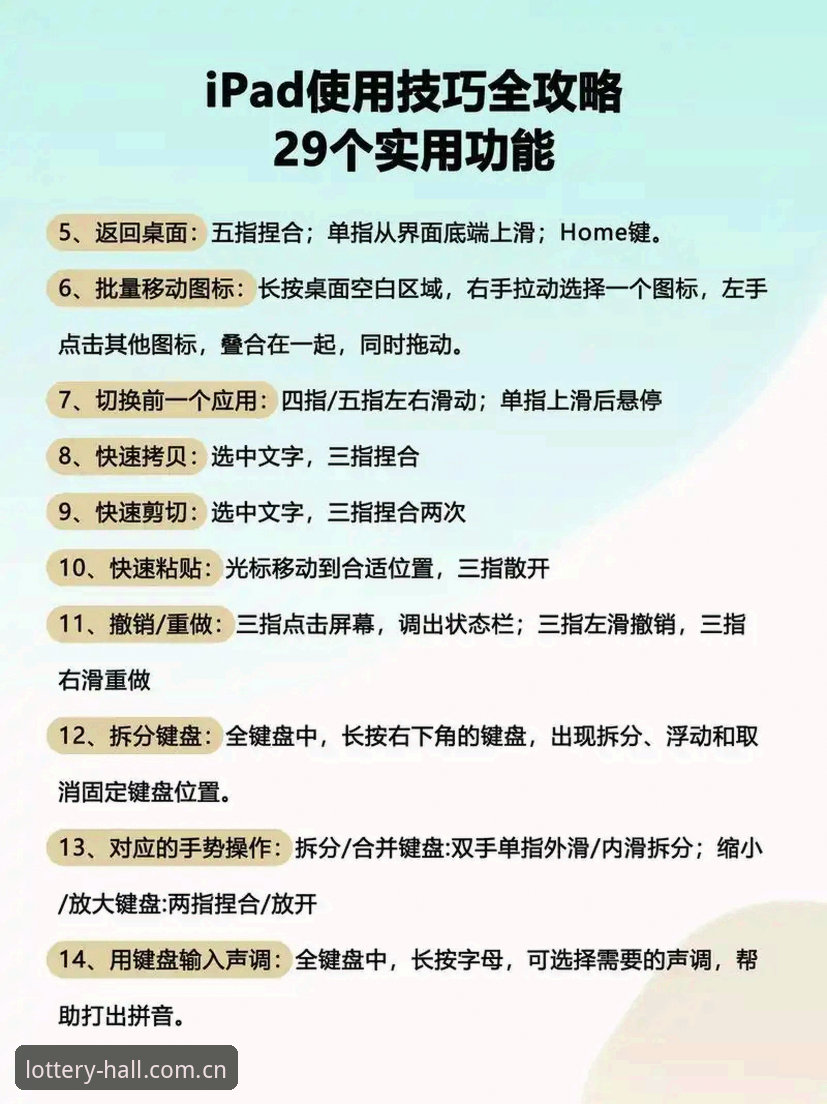 为什么天天娱乐使用教程攻略能让你快速解锁全新娱乐体验？