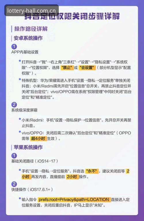 天天娱乐使用技巧 如何掌握天天娱乐使用技巧?从v2.1.0版本看入口、注册与移动端优化